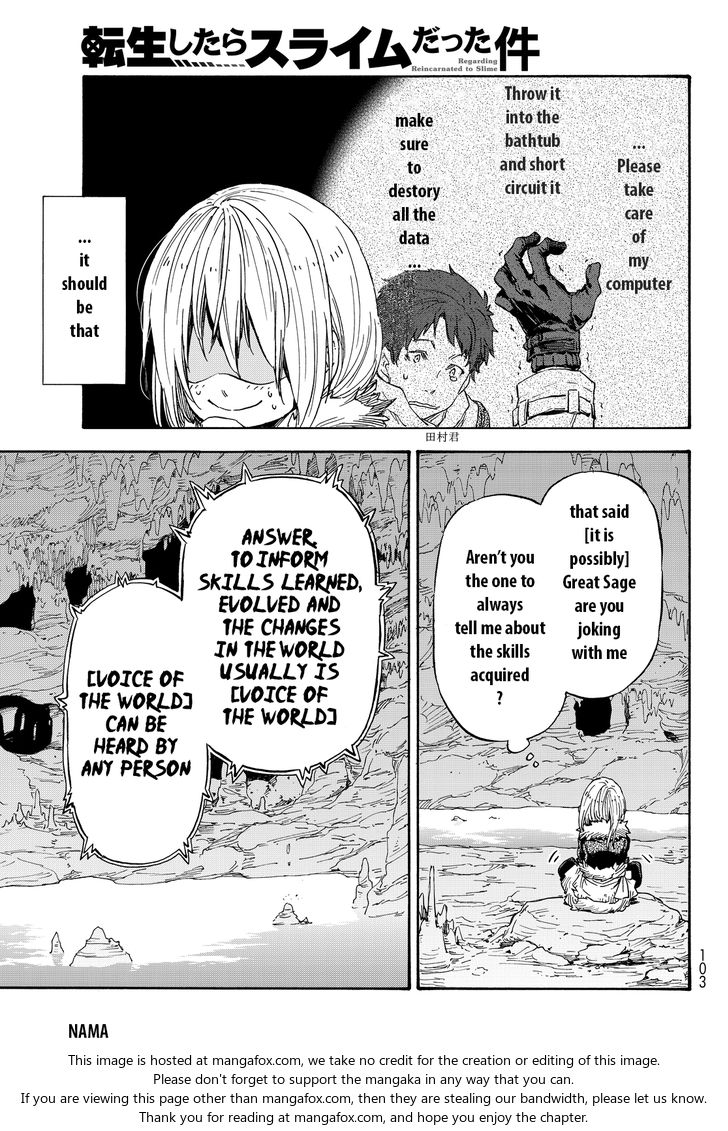 That Time I Got Reincarnated as a Slime, Chapter 12 image 18